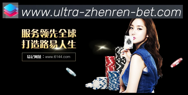 App 展示图