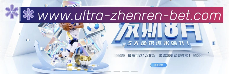 奖项4
